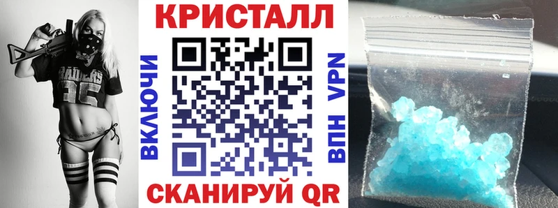 Амфетамин Premium  цены   Красный Сулин 
