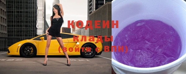круглые Покров