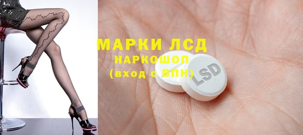 кокс Болохово