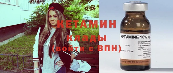 эйфоретик Абаза