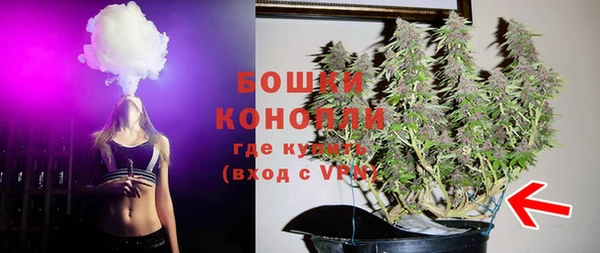 круглые Покров