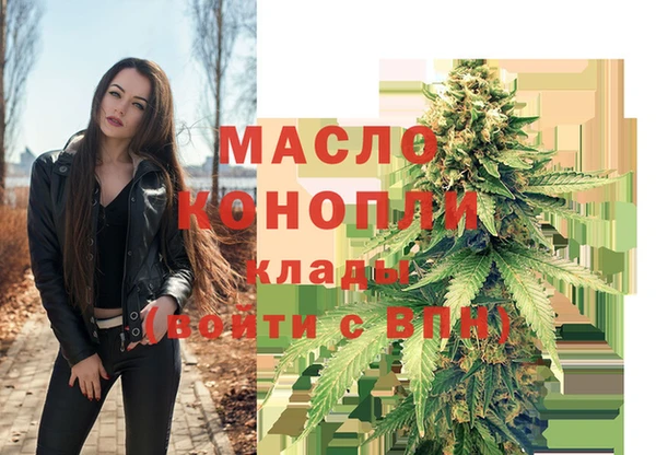 эйфоретик Абаза
