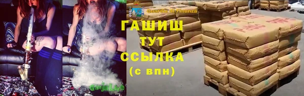 дживик Покачи