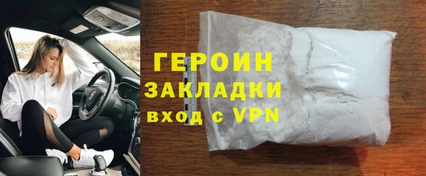 дживик Покачи
