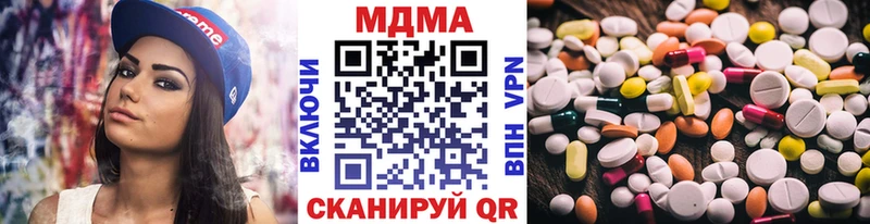kraken маркетплейс  Красный Сулин  МДМА кристаллы 